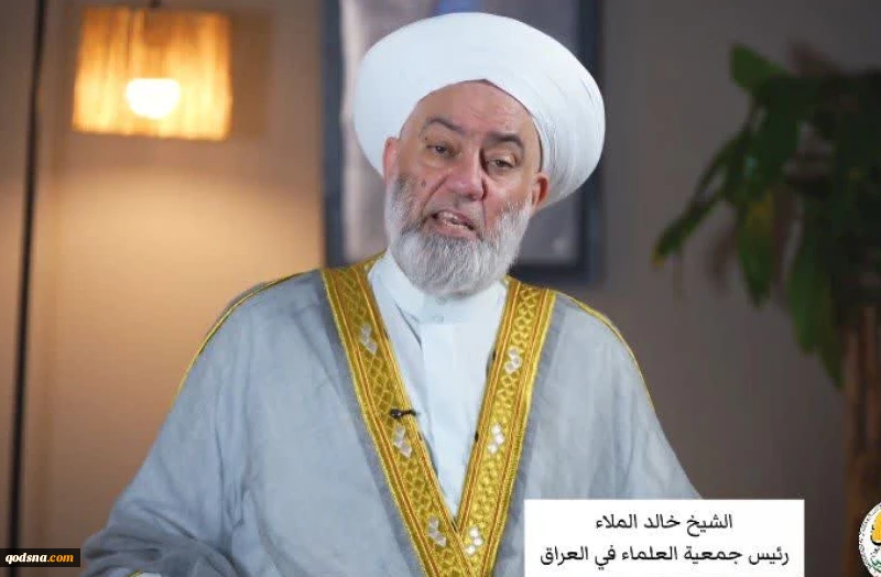 رئیس جمعیت علمای اهل سنت عراق: خون شهیدان، هیمنه آمریکا و صهیونیسم را شکست 2