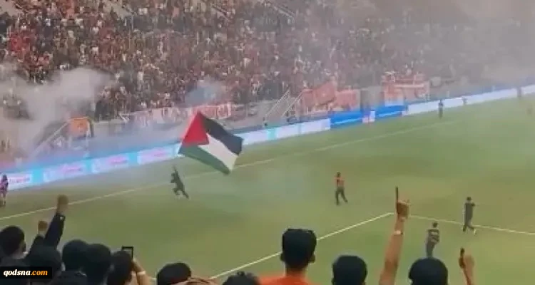 فراخوان جهانی برای زنده نگه داشتن آرمان فلسطین...

از میزبانی جام جهانی تا حمایت از نسل کشی در غزه؛ فعالان فلسطینی: نگذارید هیاهوی فوتبال، فاجعه انسانی غزه را از نگاه جهان پنهان کند
 2