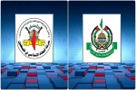 حماس والجهاد تهنئان إيران شعباً وقيادةً: اتفاق لجم العدوان وانتزع الحقوق ورسّخ الانتصار 2