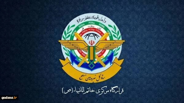 Iran warns of ‘harsh response’ as Israel violates ceasefire 84 times in Lebanon