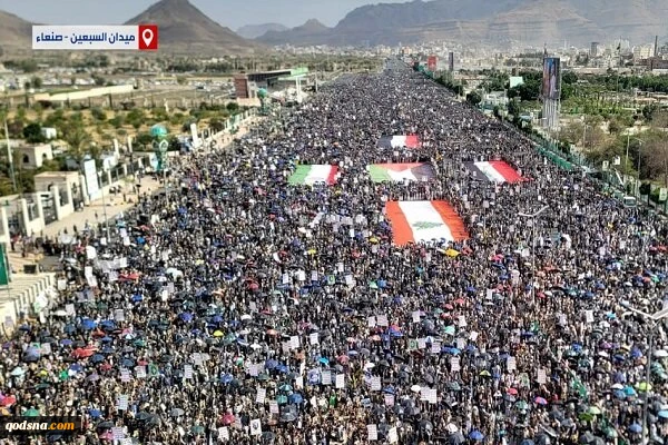 Million-man march in Yemen in support of resistance, Iran