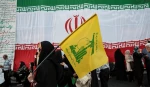 ايران