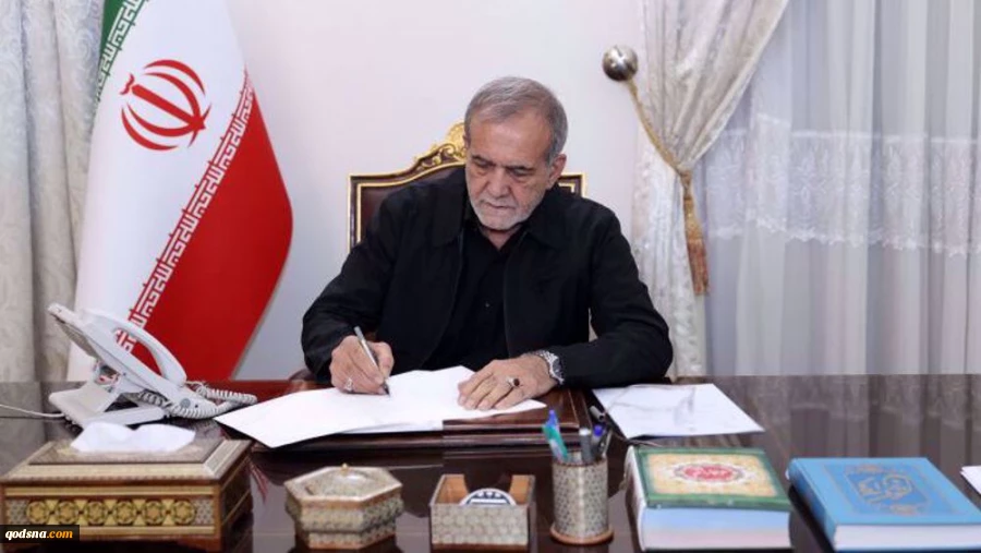 President Pezeshkian: Leader’s message guarantees Iran’s great victory in upcoming negotiations