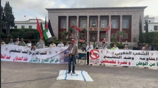 تجمع مردم مراکش در حمایت از آوارگان فلسطینی