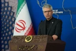 سخنگوی وزارت خارجه:

آمریکا بند اول تفاهم را اجرا نکرده است 2