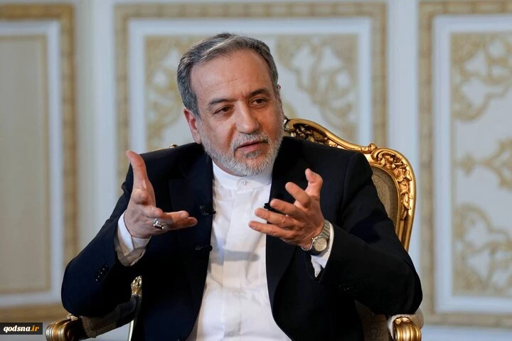 Iranian FM: Major progress achieved in Swiss talks 2