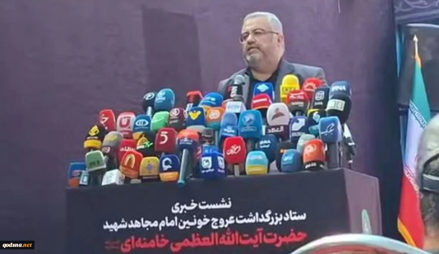 مراسم تشييع الإمام الشهيد السيد علي الخامنئي تشمل إيران والعراق بمشاركة الملايين 2