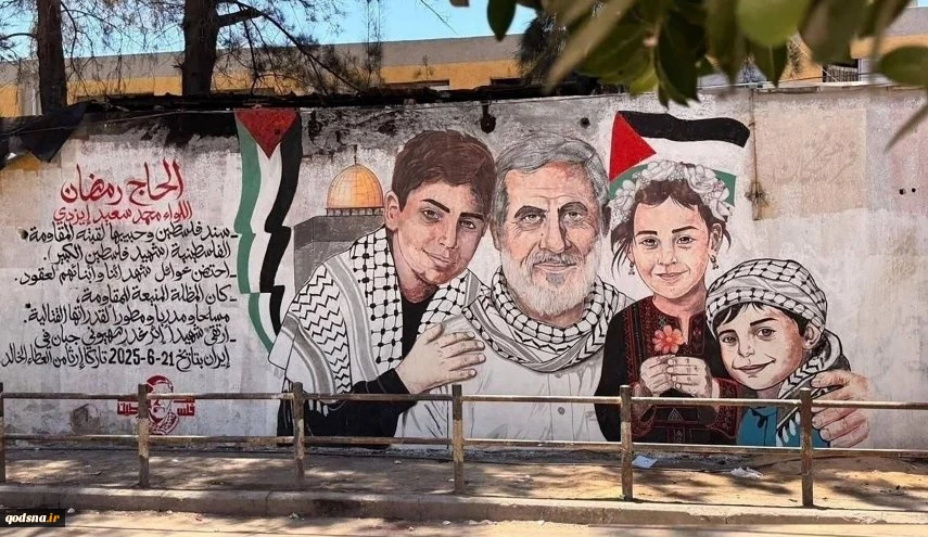 سرايا القدس: الحاج رمضان كان ركنًا أصيلًا في إسناد فلسطين  2