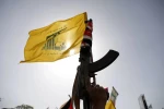 نائب رئیس شورای سیاسی حزب‌الله لبنان تاکید کرد: مقاومت در مقابل هرگونه نقض آتش‌بس از سوی رژیم صهیونیستی، متقابلاً پاسخ خواهد داد و به شرایط پیش از جنگ جاری بازنخواهد گشت.

محمود قماطی هشدار داد: چشم مقاومت باز است و انگشت آن روی ماشه قرار دارد تا در برا