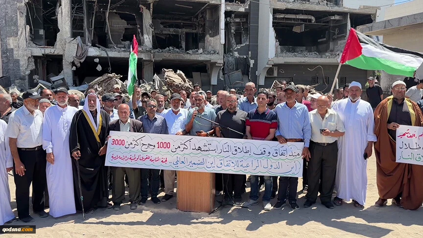 Gaza residents protest ongoing Israeli ceasefire violations