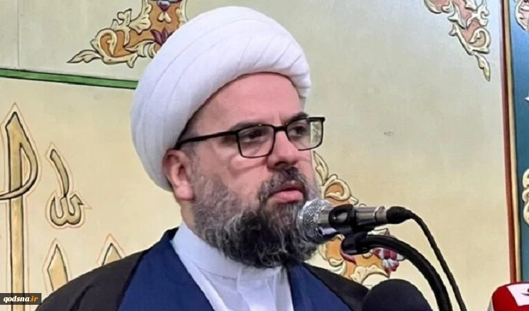 جعفری