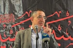 لبنان