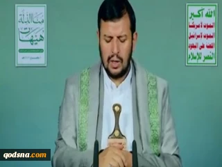رهبر انصارالله یمن:پیروزی ایران مهم بود/در مقابل تحرکات اسرائیل دست بسته نخواهیم ماند