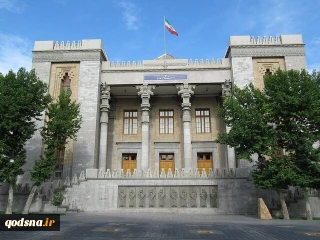 Iran denounces US-PGCC interfering, provocative statements