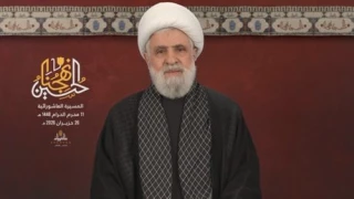 Sheikh Qassem says Israel must 'unconditionally' leave Lebanon