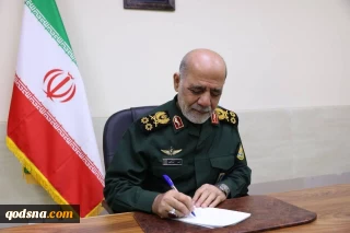 سرلشکر عبداللهی: نیروهای مسلح برای تقویت امنیت پایدار کاملا آماده هستند
