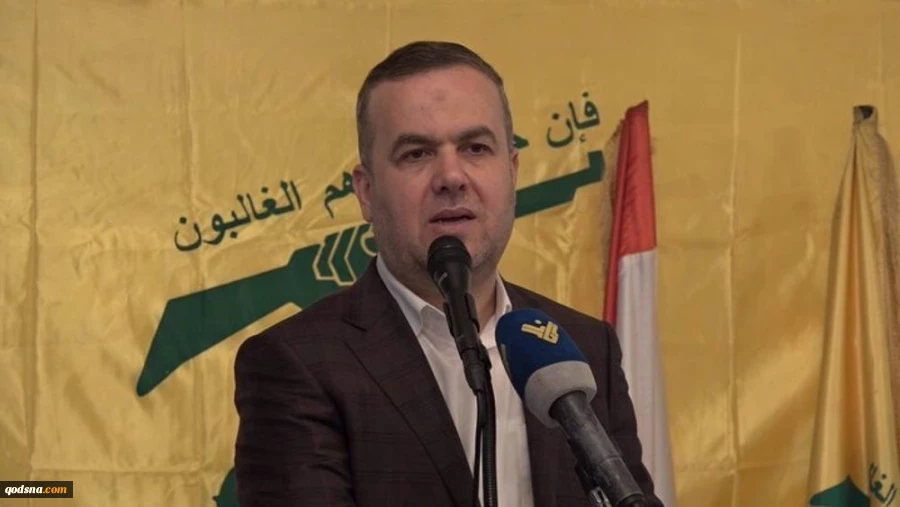 Hezbollah not to allow implementation of US-backed agreement on Lebanon: Lawmaker
