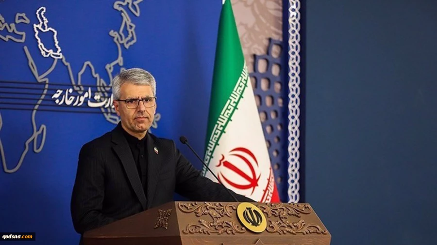 Iran