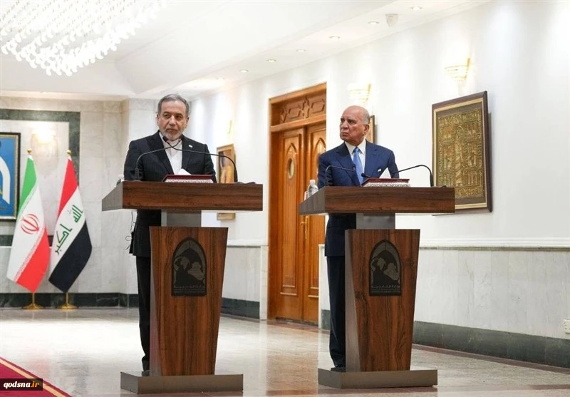 در نشست مشترک وزیر امور خارجه ایران و عراق مطرح شد:

عراقچی: هیچ نهاد یا کشور دیگری در مورد مدیریت تنگه هرمز جز ایران مسئولیتی ندارد | فواد حسین:  امنیت منطقه باید از سوی ملت‌ها و دولت‌های منطقه تامین شود 2