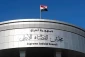 صدور بیش از ۱۸۰ حکم بازداشت
