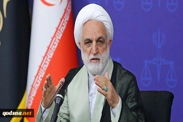 رئيس السلطة القضائية: سننفذ توجيهات قائد الثورة بدقة وسرعة ومن دون أي تنازل 2
