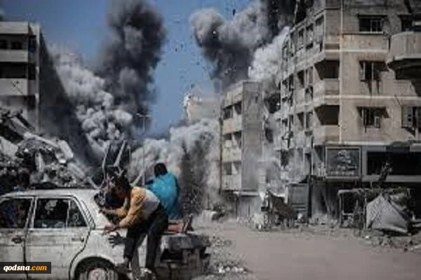 Gaza