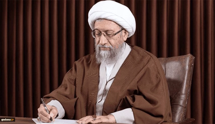 آملي لاريجاني: مراسم التشييع تمثل رمزاً لاقتدار إيران في مواجهة جبهة الاستكبار 2