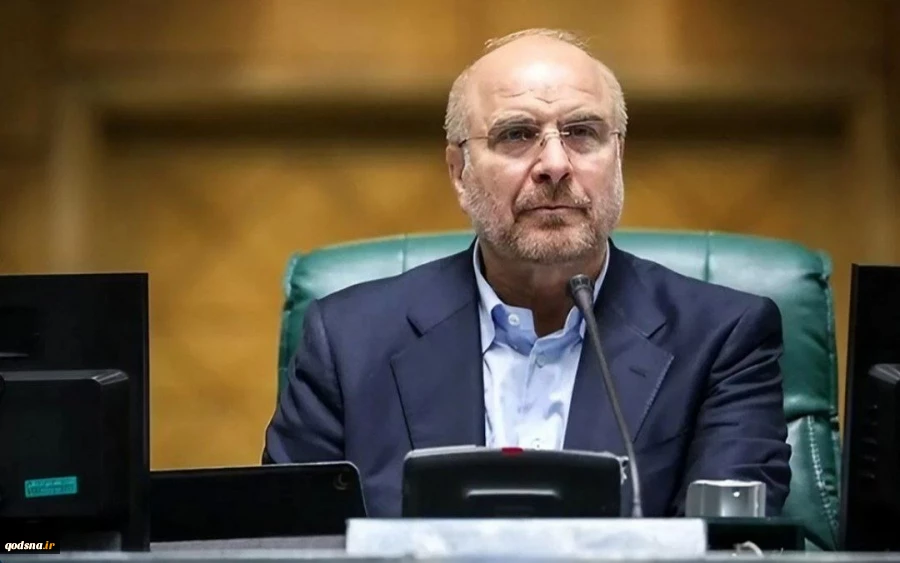 قاليباف: ضمان تنفيذ التفاهم هو قوتنا ,  إذا لم تُنفذ الالتزامات، فنحن مستعدون للحرب 2
