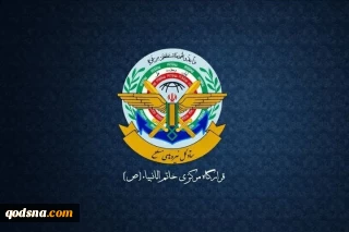 قرارگاه مرکزی خاتم الانبیا: دخالت آمریکا در تنگه هرمز با واکنش قاطع نیروهای مسلح مواجه می‌شود