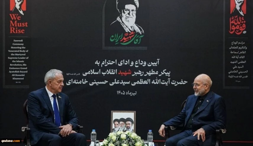 قاليباف