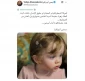 متفکر الجزایری: نوه رهبر ایران را تمدن اپستین کُشت