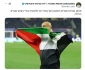  واکنش گسترده رسانه‌های عبری به حمایت سرمربی مصر از فلسطین