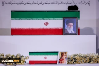 زمان اقامه نماز بر پیکر مطهر آقای شهید ایران مشخص شد
