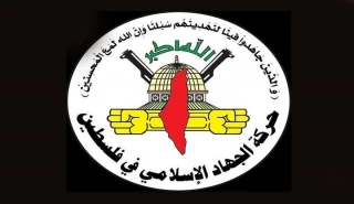 جهاد اسلامی:خون قائد خامنه‌ای با خون رزمندگان مقاومت فلسطین درهم آمیخت