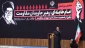 Ayatollah Khamenei’s martyrdom inspired Muslims in pursuit of unity: Pezeshkian