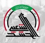 حشد شعبی: تمام آمادگی‌های لجستیکی برای تشییع قائد شهید فراهم است
 2