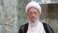آیت‌الله مکارم شیرازی در پیامی خطاب به مسلمین جهان:

 امت اسلامی وظیف خود را در خونخواهی شهیدان دنبال خواهد کرد