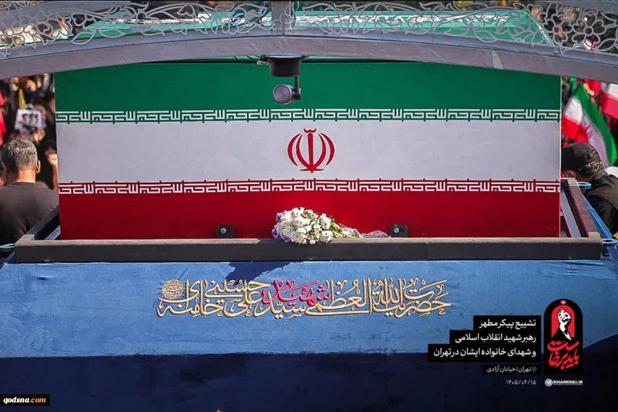 تشییع پیکر مطهر قائد شهید امت به همراه خانواده شهیدشان در میان خیل عظیم جمعیت عزاداران 5