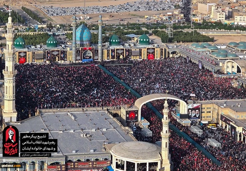 بدء مراسم الوداع وتشييع الإمام الشهيد (رض) من مسجد جمكران والمشيعيون يرفعون رايات الثأر  2