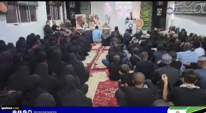 عزاداری دوستداران امام شهید در تانزانیا  2