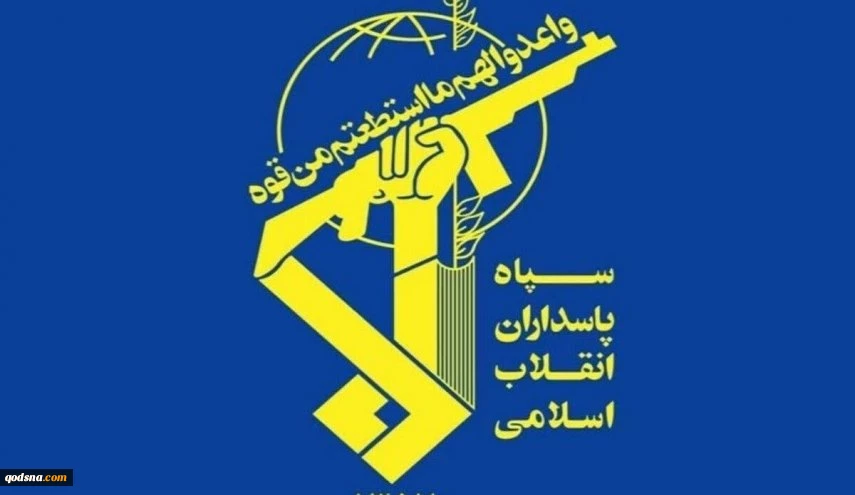 حرس الثورة الإسلامية يرد على العدوان الأمريكي باستهداف 85 هدفاً عسكرياً امريكيا 2