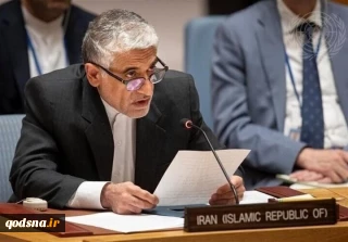 نامه ایران به شورای امنیت در پی حملات آمریکا و نقض تفاهم‌نامه اسلام‌آباد