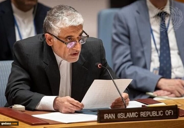 نامه ایران به شورای امنیت در پی حملات آمریکا و نقض تفاهم‌نامه اسلام‌آباد  2