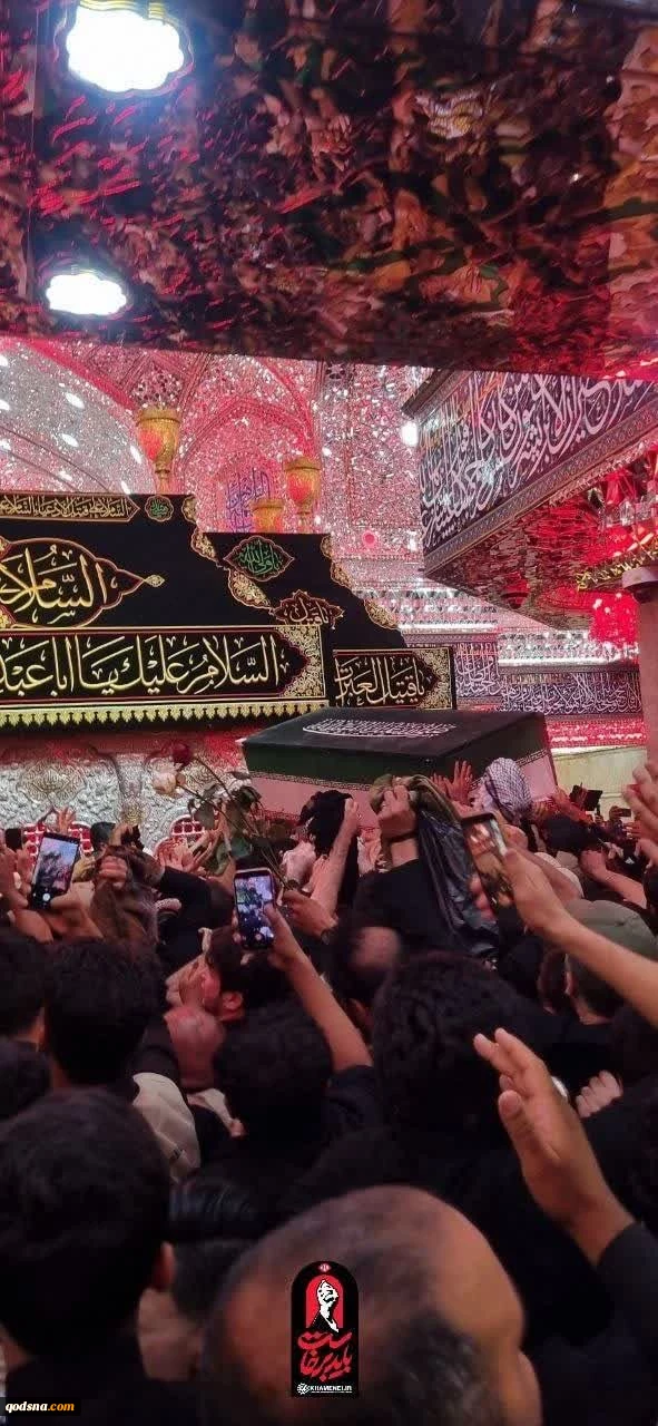 تصاویری از بدرقه امام مجاهد مسلمانان جهان در حرم مطهر امام حسین علیه‌السلام 10