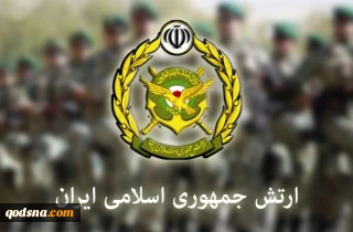 روابط عمومی ارتش:

 ادامه حملات پهپادی ارتش به پایگاه ها و مراکز راهبردی آمریکا در منطقه