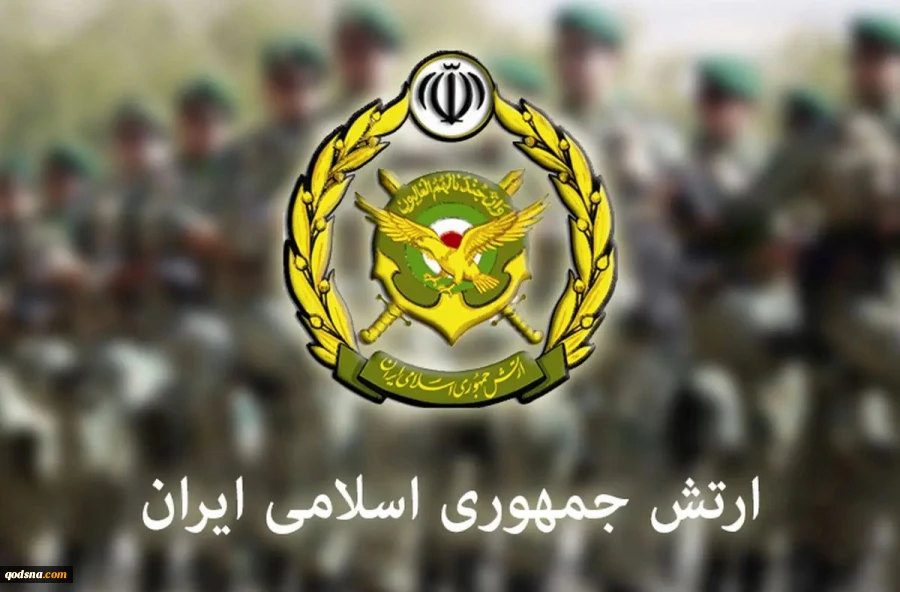 روابط عمومی ارتش:

 ادامه حملات پهپادی ارتش به پایگاه ها و مراکز راهبردی آمریکا در منطقه 
 2