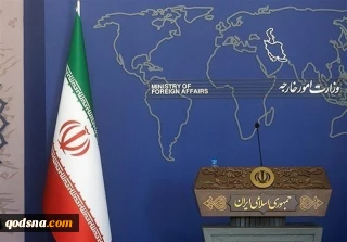 بیانیه وزارت امور خارجه درباره اقدامات تجاوزکارانه ارتش تروریستی آمریکا علیه ایران در شب گذشته

حملات جنایتکارانه آمریکا نقض فاحش تفاهم نامه است