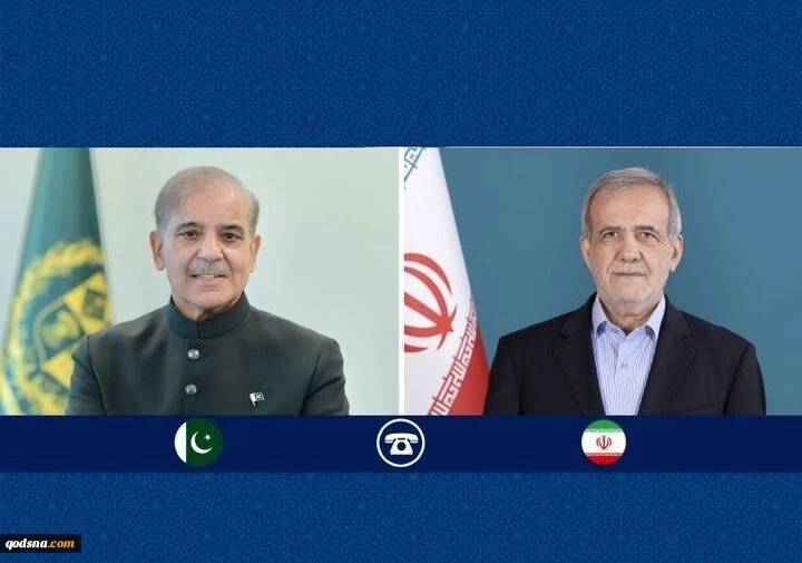 پزشکیان، شریف