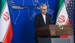 بقایی