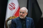 رئیس تیم مذاکره کننده ایران

‌قالیباف: دوران توافقات یک طرفه تمام شده است  2